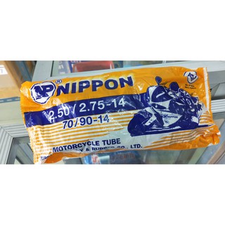 พร้อมส่ง ยางในมอเตอร์ไซค์ NIPPON ขนาด 2.50/2.75-14