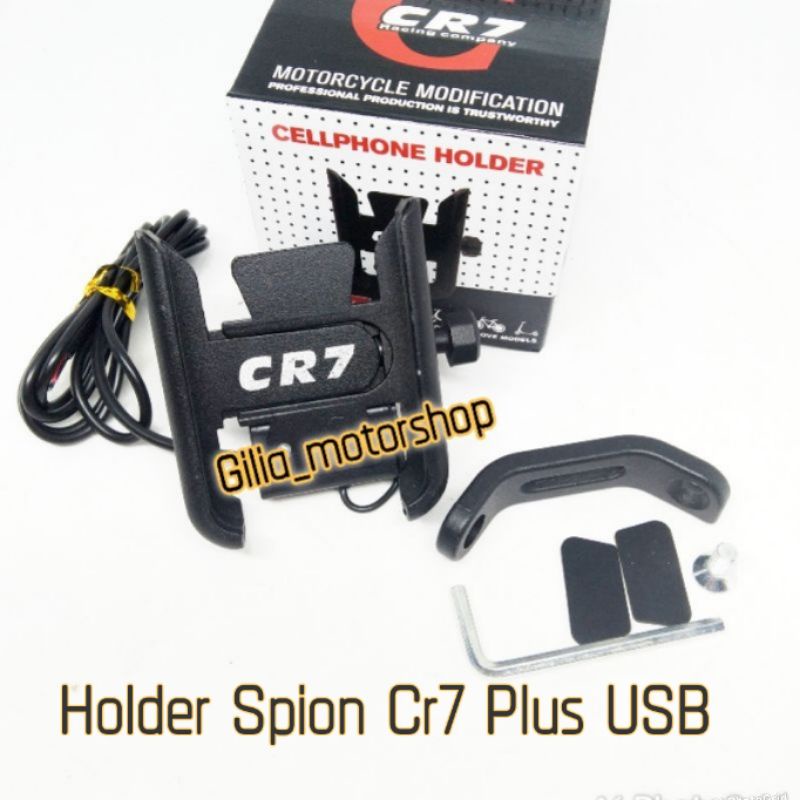 HP CR7 MOTORCYCLE PHONE HOLDER คลิป PLUS USB CHARGER MOTORCYCLE PHONE HOLDER PLUS อลูมิเนียม ALLOY CHARGER
