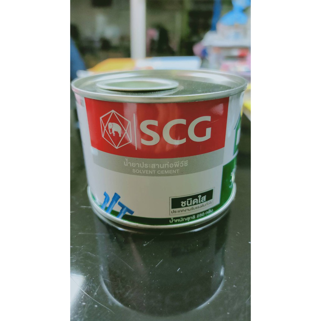กาวทาท่อ SCG (ชนิดใส) น้ำยาประสานท่อ PVC SCG 250G.