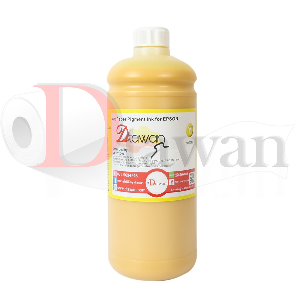 DTawan น้ำหมึก Art Paper Pigment (Super Pigment) 1,000 Ml.น้ำหมึกเติม สำหรับกระดาษอาร์ต กันน้ำ100% ANTI UV KOREA QUALITY