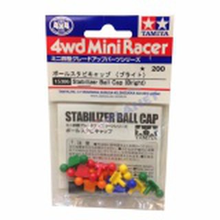 15386 TAMIYA Mini 4WD Stabilizer Ball Cap [Bright]