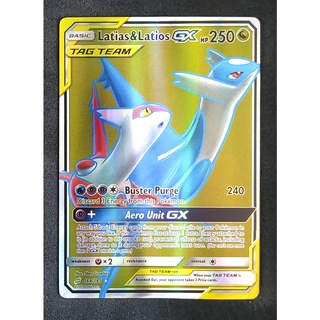 Latias &amp; Latios Tag Team GX 169/181 ลาทีอัส &amp; ลาทีออส Pokemon Card Matt Shadow Series ภาษาอังกฤษ