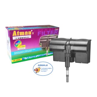 กรองแขวนข้างตู้ กรองแขวน ใช้ดี ATMAN FILTER รุ่น HF-0800 #ATMAN