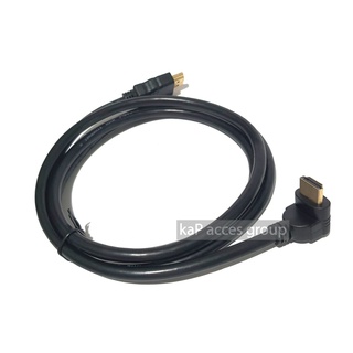 สาย HDMI ผู้-ผู้ หัวงอ 90องศา / 270องศา สายเสียบจอมอนิเตอร์ ทีวี