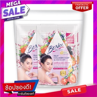 สบู่ก้อนบีไนซ์ ชมพู 120 กรัม X 4 ซอง ผลิตภัณฑ์ดูแลผิวกาย Benice Fruit Collagen Soap 120g x 4 Pcs.