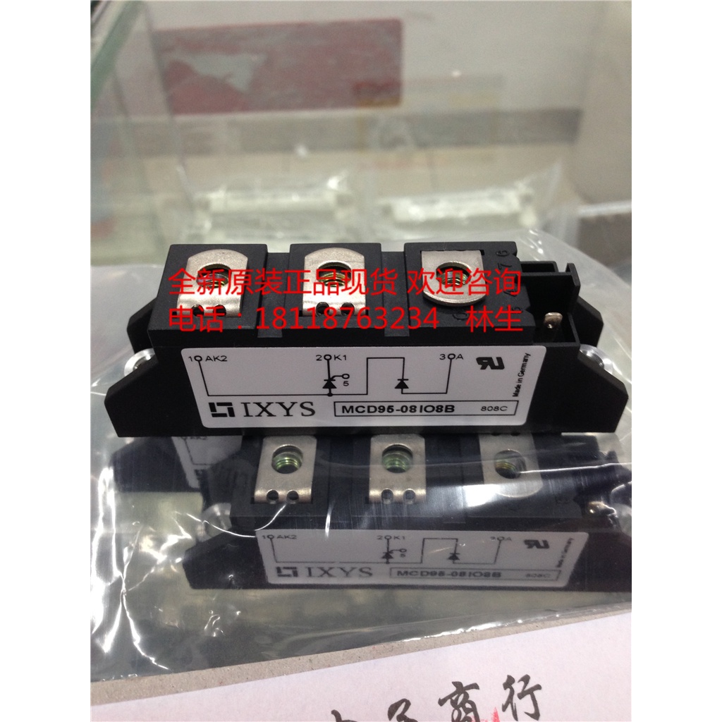 YTH MCD72-08IO1B MCD72-08I01B MCD72-12IO1B MCD72-12I01B MCD72-14IO1B MCD72-14I01B Rectifier bridge I