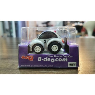 ChoroQ B-cle com New Beetle Cup car กล่องม่วง แถบรถคาดสีเหลือง