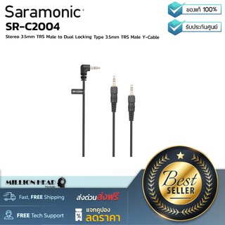 Saramonic : SR-C2004 by Millionhead (สายแปลงสัญญาณเสตอริโอ 3.5mm TRS ไป 3.5 มม. TRS 2 ด้าน)