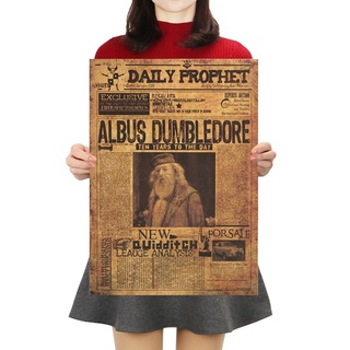 Dlkklb Albus Dumbledore Principal สติ๊กเกอร์โปสเตอร์สไตล์วินเทจสําหรับติดตกแต่งผนังบ้าน