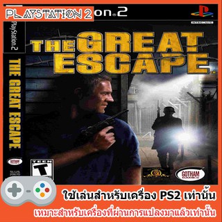 แผ่นเกมส์ PS2 - The Great Escape