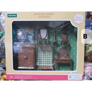 Santomle furniture set เฟอร์นิเจอร์บ้านกระต่าย ของเล่นประกอบบ้านหมี บ้านกระต่าย น่ารัก พร้อมส่ง