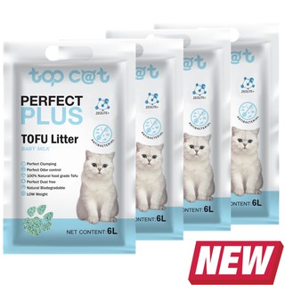 ทรายเต้าหู้ Topcat Perfect Plus กลิ่น Baby Milk 6ลิตร 4ถุง