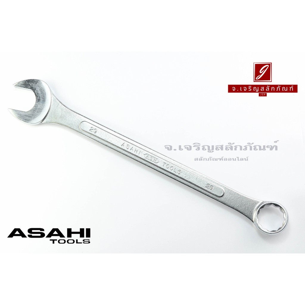 ประแจแหวนข้างปากตาย ASAHI เบอร์ 29 ญี่ปุ่นแท้