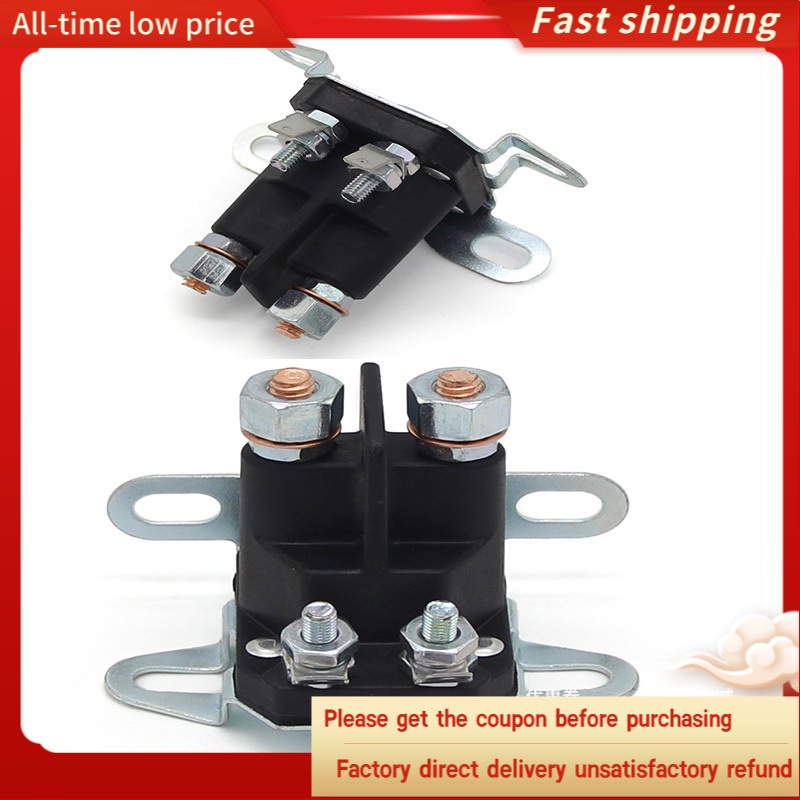 รีเลย์โซลินอยด์สตาร์ทเตอร์สําหรับ Polaris 550 600 Dragon LXT SHIFT/ES/INT 50 INDY/ES/INTL 550 INDY V