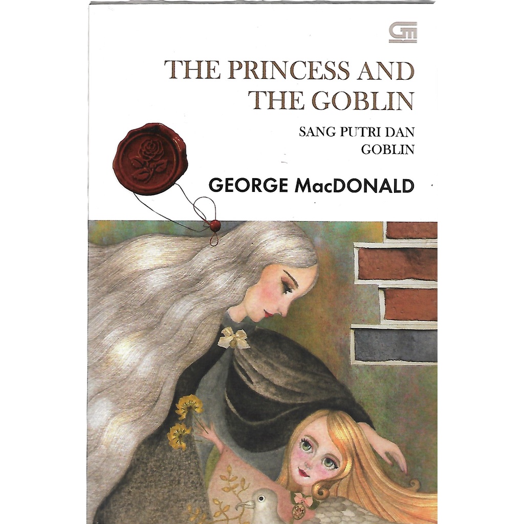 รีเซ็ตและ GOBLIN: THE Princess & GOBLIN -UR