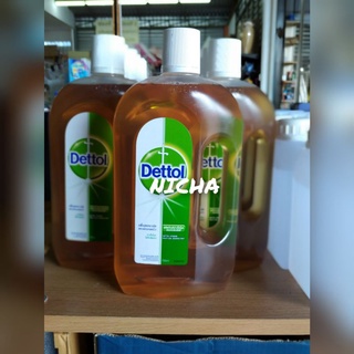 Dettol เดทตอล ไฮยีน ผลิตภัณฑ์ฆ่าเชื้อโรค