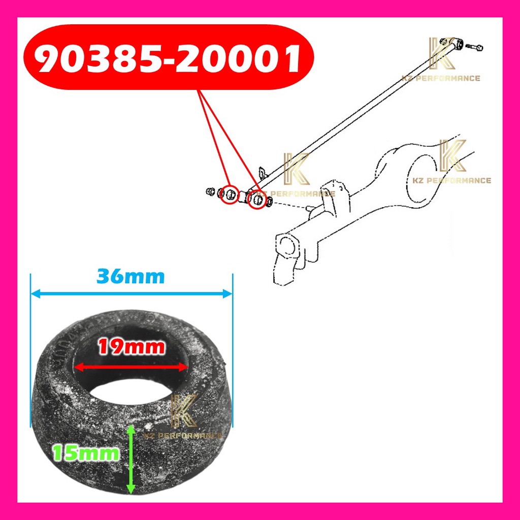 DAIHATSU GRANDMAX S402 / PERODUA KEMBARA J100 J102 / REAR LATERAL BUSH / 90385-20001