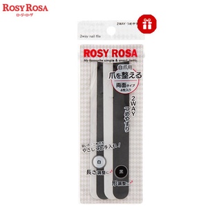 ◆ Free Gift ◆ Rosy Rosa 2-Way Nail File 4P