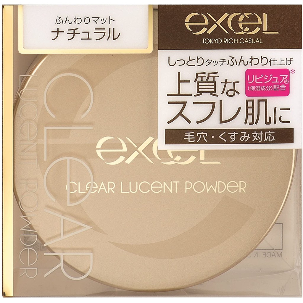 ลดล้างสต็อก EXCEL Clear Lucent Powder Foundation Natural 0.7 oz (20 g)