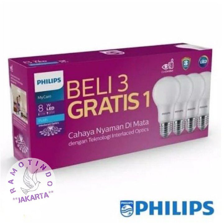 <ชําระเงิน สําหรับ Place> Philips Mycare แพ็กเกจไฟ LED สีขาว 8W 3 แถม 1 หลอดไฟฟรี