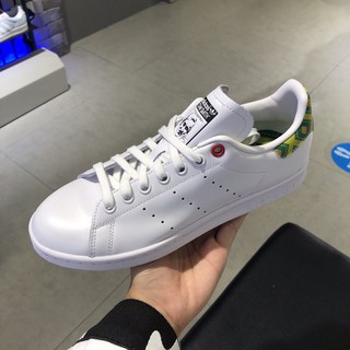 พร้อมส่ง stan smith 2020 ของแท้100%