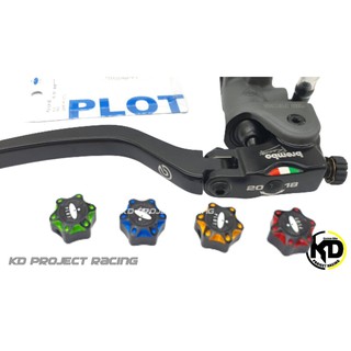 หมุดปรับก้าน Plot made in Japan สำหรับปั้ม brembo Italy rcs