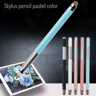 ใหม่!!! ปากกา pastel stylus (2 in 1) ปากกา touch screen รองรับทุกหน้า ใช้งานโดยไม่ต้องชาร์ต