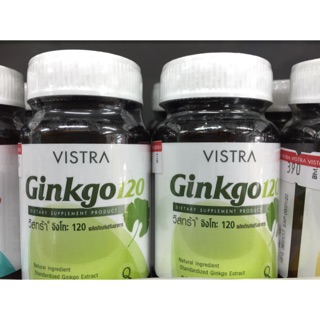 Vistra Gingko 30s แป้ะก้วย บำรุงสมอง เสริมความจำ