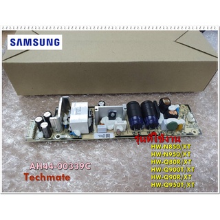 อะไหล่ของแท้/เมนบอร์ดเครื่องเล่นเสียงซัมซุง/AH44-00339C/SAMSUNG/DC VSS-POWER BOARD/หลายรุ่น