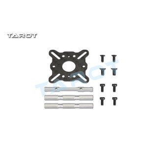 FPV : 250/280 Camera Fixed Base - Half Carbon (ถ้าเป็นคาร์บอนเพิ่ม 50.-)