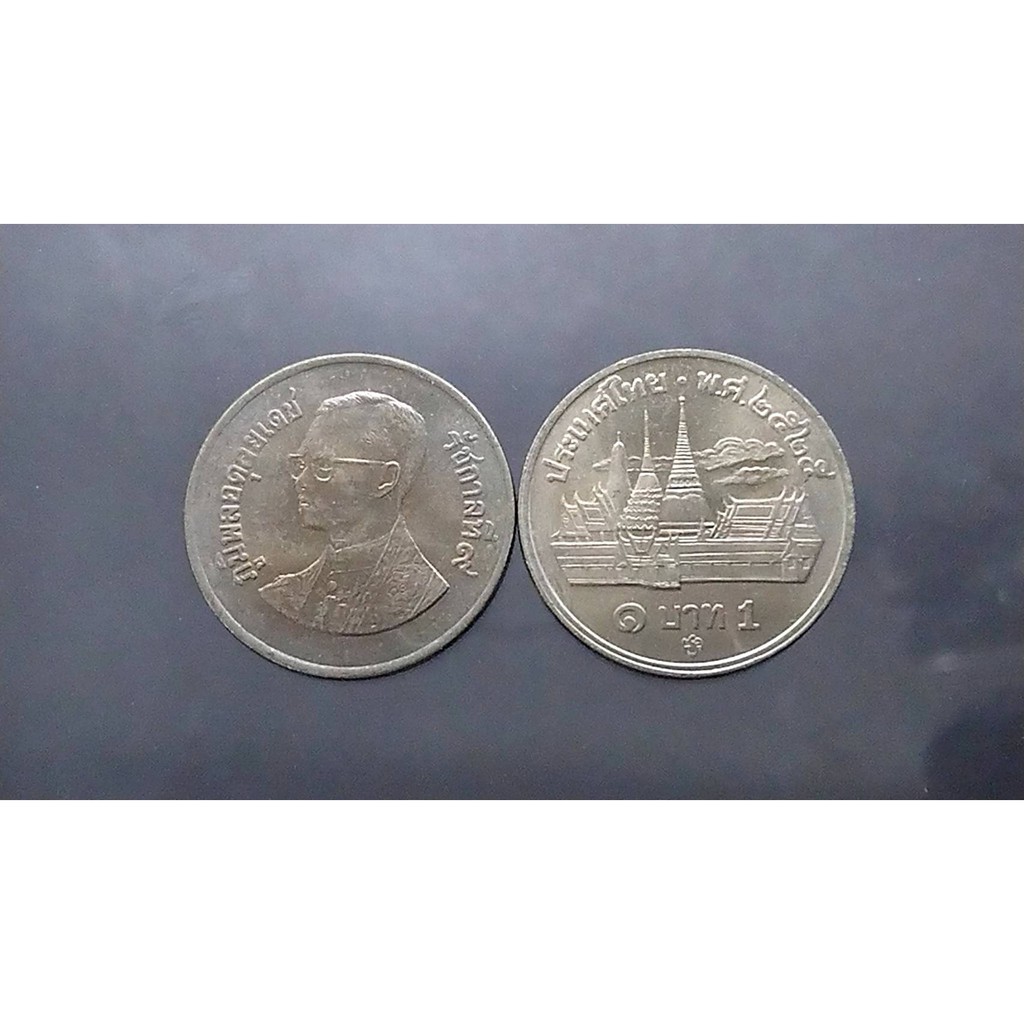 เหรียญ 1 บาท ที่ระลึก หลังวัด 2525 โคท ปี 2526 หายากผลิตน้อย ไม่ผ่านใช้