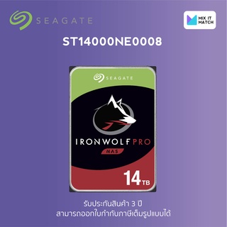 SEAGATE IronWolf Pro HDD 3.5" 14TB SATA-III 7200rpm Cache 256MB (ST14000NE0008)