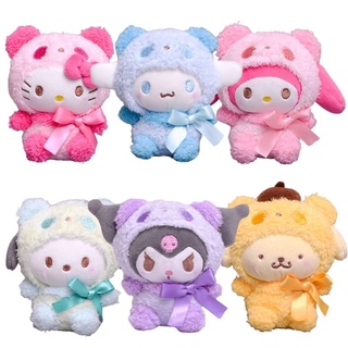 SANRIO พวงกุญแจ จี้ตุ๊กตาการ์ตูนอนิเมะ Cinnamoroll My Melody น่ารัก ขนาด 12 ซม. เหมาะกับของขวัญ