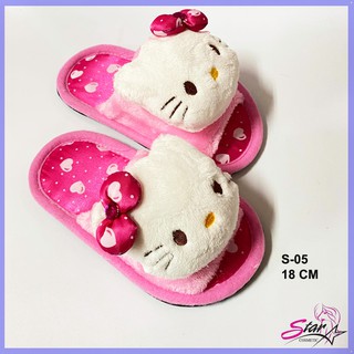 Sanrio Hello Kitty Slippers Youth Kids Little Girl