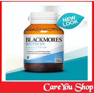 Blackmores Biotin H+ แบลคมอร์ส ไบโอติน เอช+ ปกป้องผมขาด หลุดร่วง ขนาด 60 เม็ด