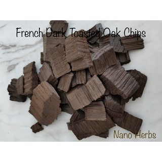 เกล็ดไม้โอ๊คฝรั่งเศสแบบคั่วเข้ม: French Dark Toasted Oak Chips: 100g