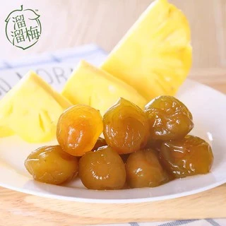 บ๊วยจีน พรุน พลัม หลากสไตล์ เปรี้ยวหวานปลุกความสดชื่นในตัวคุณ 溜溜梅