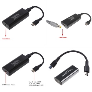 Capa แจ็คแปลงที่ชาร์จ DC USB Type C เป็น 7 4x5 0 7 9x5 5 4 5x3 0 มม.