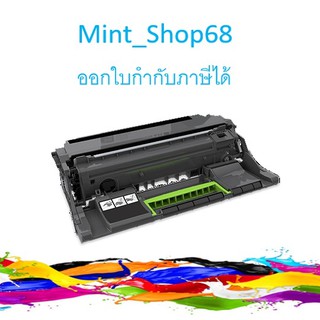 Pantum DL-500H Drum Unit ตลับชุดดรัม ของแท้