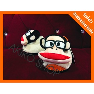 รองเท้าแตะ หัวการ์ตูน สลิปเปอร์ (Slipper) ลายการ์ตูน paul frank ลิขสิทธิ์แท้