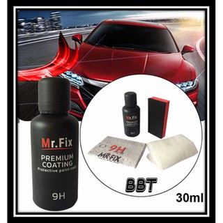 BBT น้ำยาเคลือบแก้วแท้ มีรหัสผลิตภัณฑ์ 30 ml. MR.FIX Black P…