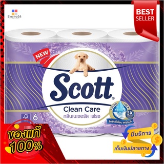 สก๊อตต์ คลีนแคร์กลิ่นเนเชอรัลเฟรช 6ม้วนSCOTT CLEAN CARE NATURAL FRESH 6ROLLS