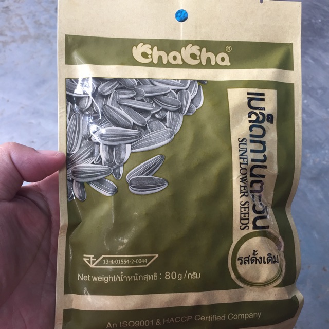 เมล็ดทานตะวัน รสดั้งเดิม SUNFLOWER SEEDS ตรา ChaCha