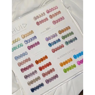 ลูกแก้ว30สีihunแถมชาร์ท