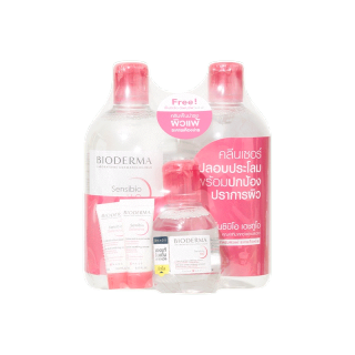 Bioderma Sensibio H2O Triple Set (Pink) ไบโอเดอร์มา คลีนซิ่งวอเตอร์สำหรับผิวแพ้ง่าย
