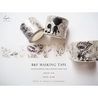 B&amp;F Masking Tape (washi tape) วาชิเทปลายถั่วงอกและหัวไฟ ออกแบบโดย ทรงศีล ทิวสมบุญ (SongsinThings)