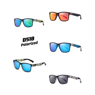 แว่นตากันแดด เลนส์Polarized  (รหัสD518)