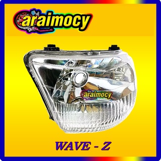 ไฟหน้า Wave Z เวฟแซด สินค้าใหม่เกรดเอ