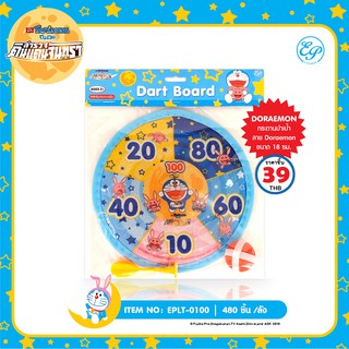กระดานปาเป้า ลาย Doraemon-0100
