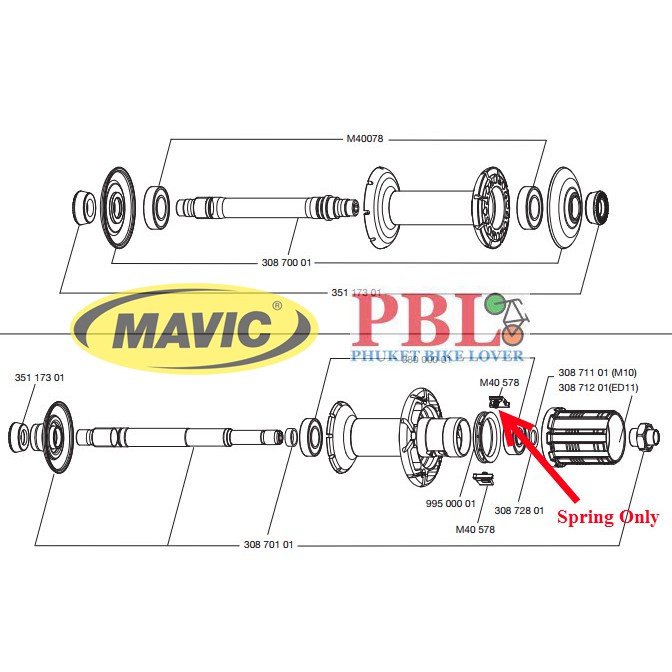 #ซ่อมจักรยาน สปริงโม่ Mavic Spring For Mavic Part Number: M40578 สปริง โม่ Mavic ชุดละ 350 บาท 1 ชุดมีสปริง 2 ตัว
